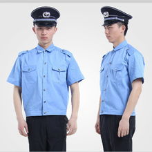 深圳市凱麗仁服裝 一站式專業(yè)制服與工作服解決方案專家